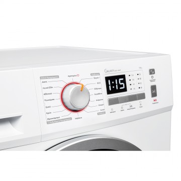 Inventor GXD-10HP Στεγνωτήριο 10kg με Αντλία Θερμότητας